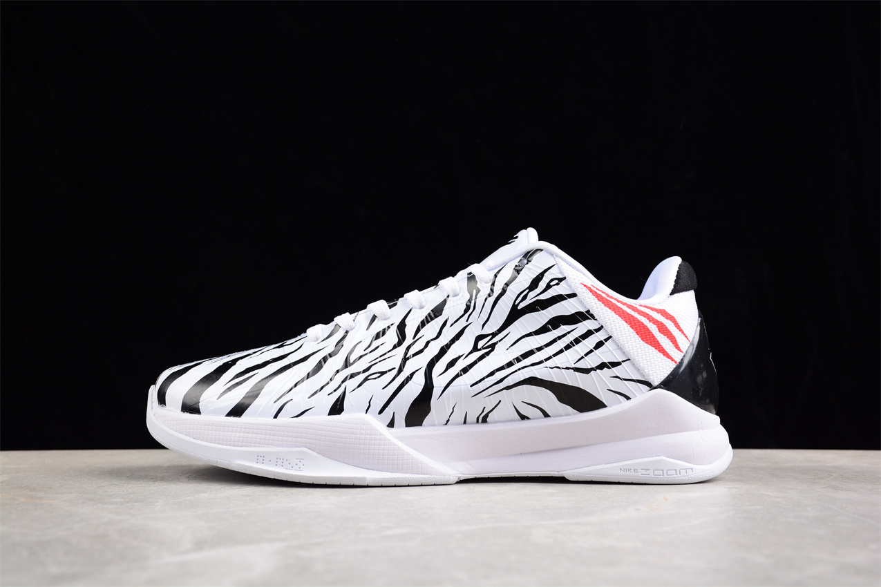 Nike Kobe 5 White zebra